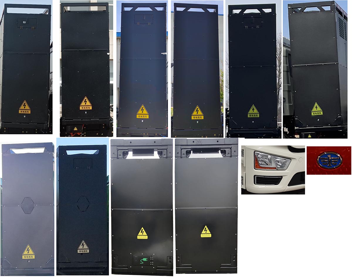 凌宇牌CLY5315GJB29BEV7換電式純電動(dòng)混凝土攪拌運(yùn)輸車公告圖片