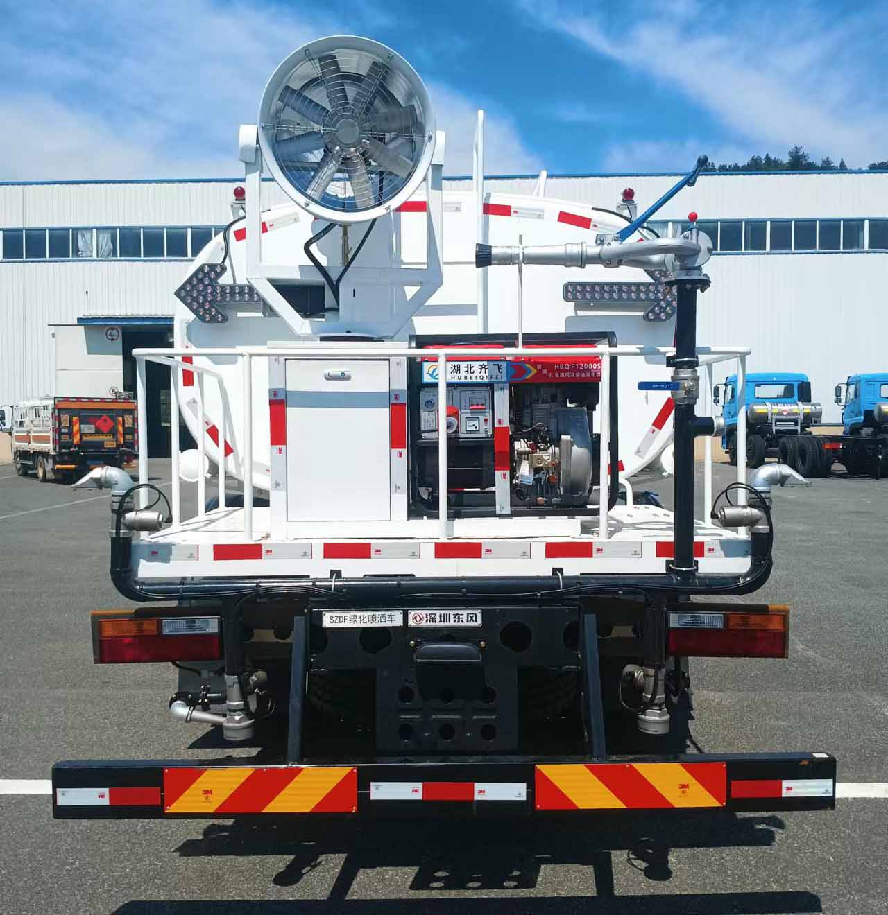 東風(fēng)牌SE5164GPSSX6綠化噴灑車公告圖片