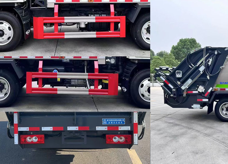 程力威牌CLW5040ZYSBHJ壓縮式垃圾車公告圖片