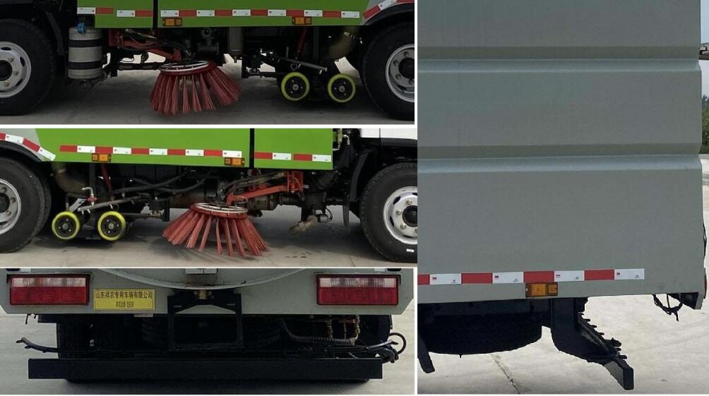 祥農(nóng)達牌SGW5070TXSCA6洗掃車公告圖片