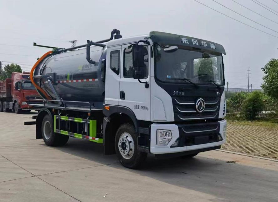 元年牌XSH5162GXWE6吸污車公告圖片