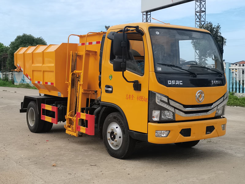 程力威牌CLW5040ZZZBTE自裝卸式垃圾車