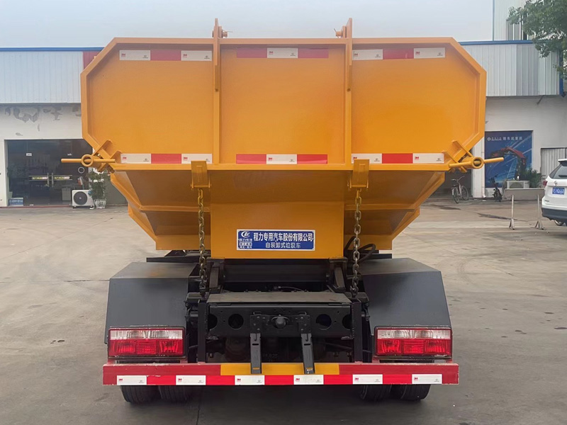 程力威牌CLW5040ZZZBTE自裝卸式垃圾車公告圖片