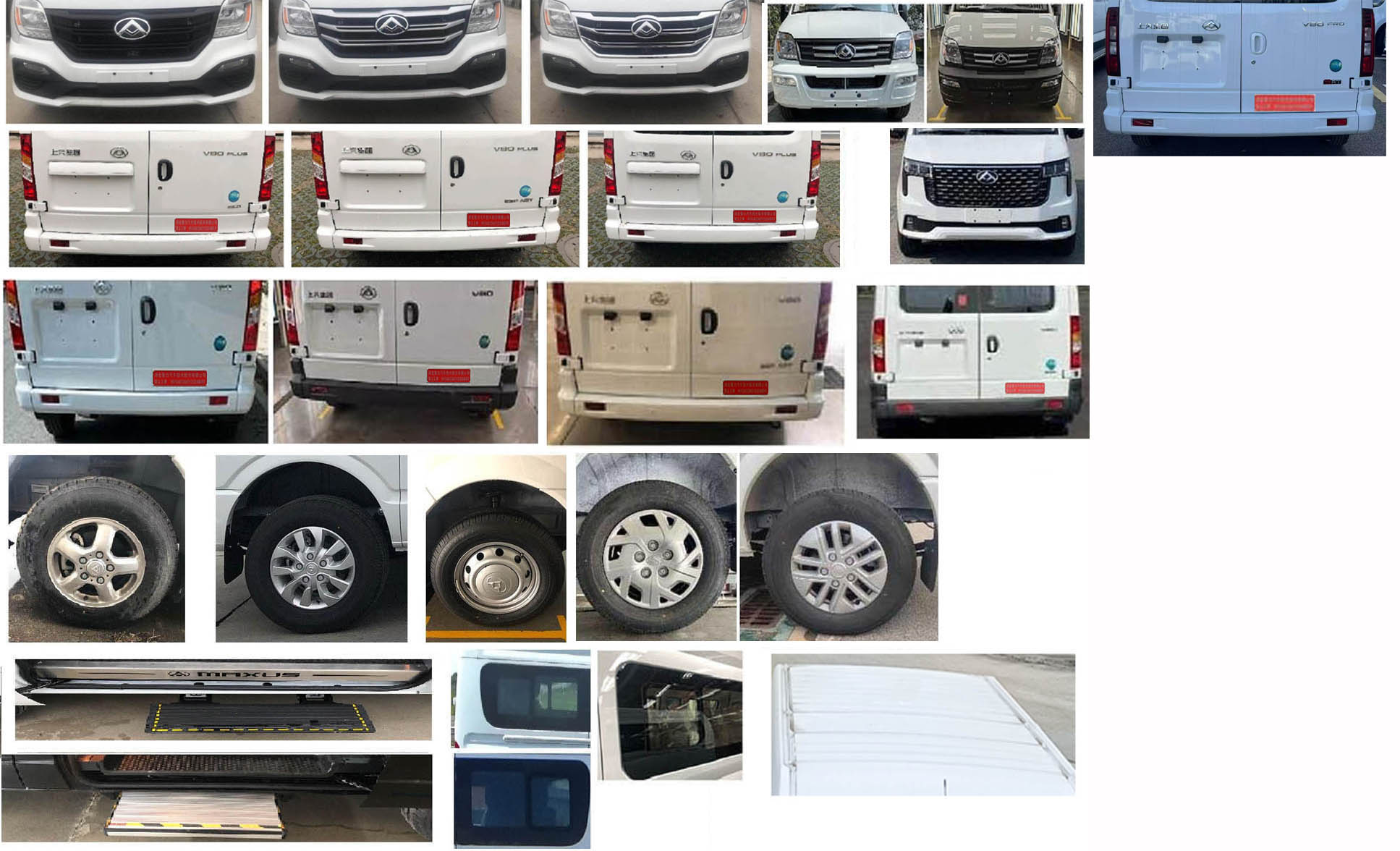 聚塵王牌HNY5040XDWSYC6流動(dòng)服務(wù)車(chē)公告圖片