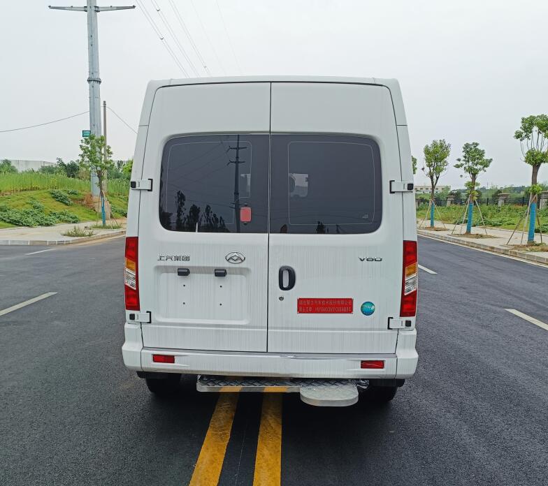 聚塵王牌HNY5040XDWSYC6流動(dòng)服務(wù)車(chē)公告圖片