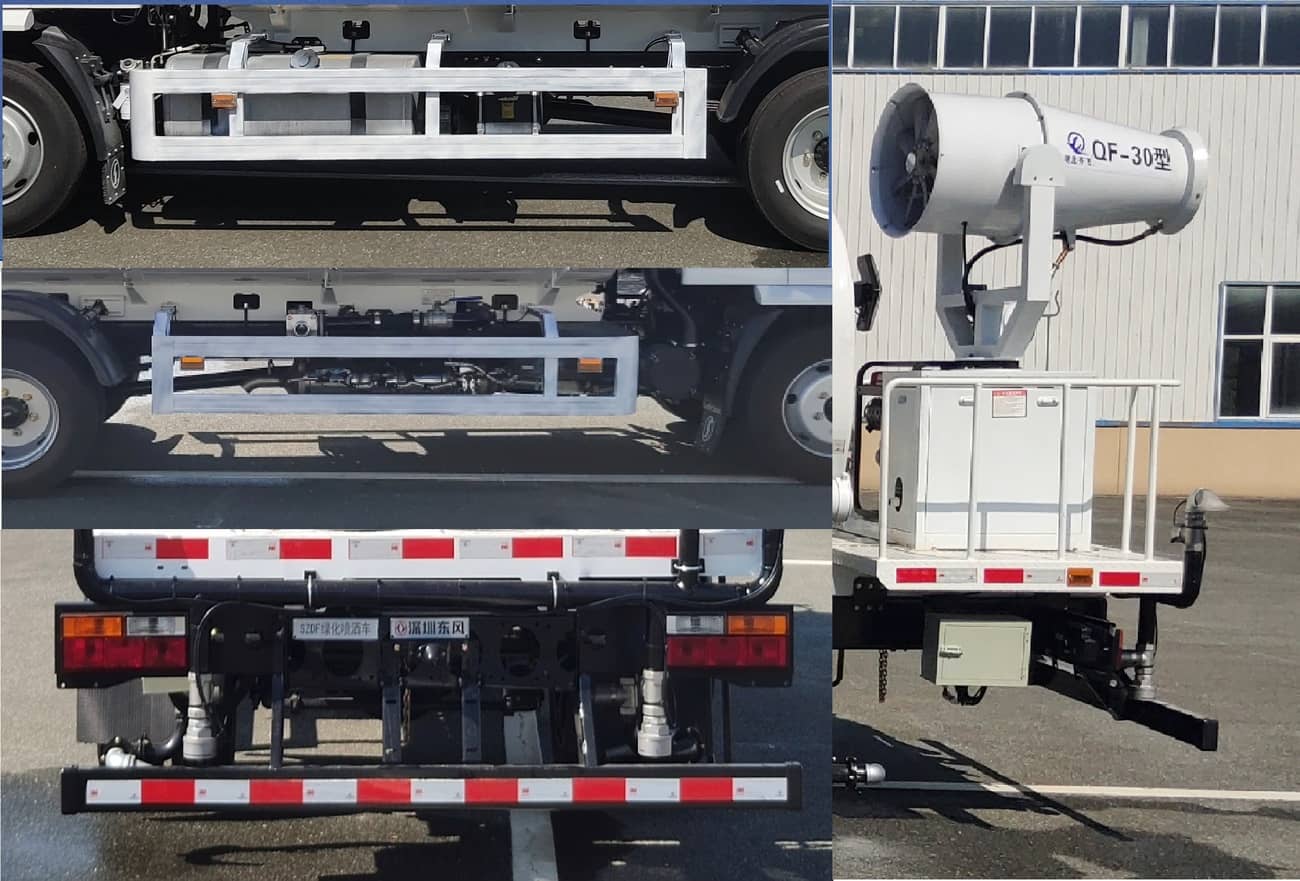 東風(fēng)牌SE5122GPSSX6綠化噴灑車公告圖片