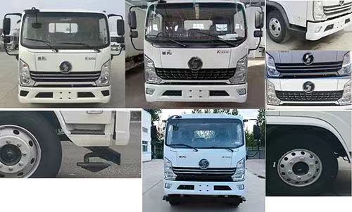 東風(fēng)牌SE5122GPSSX6綠化噴灑車公告圖片