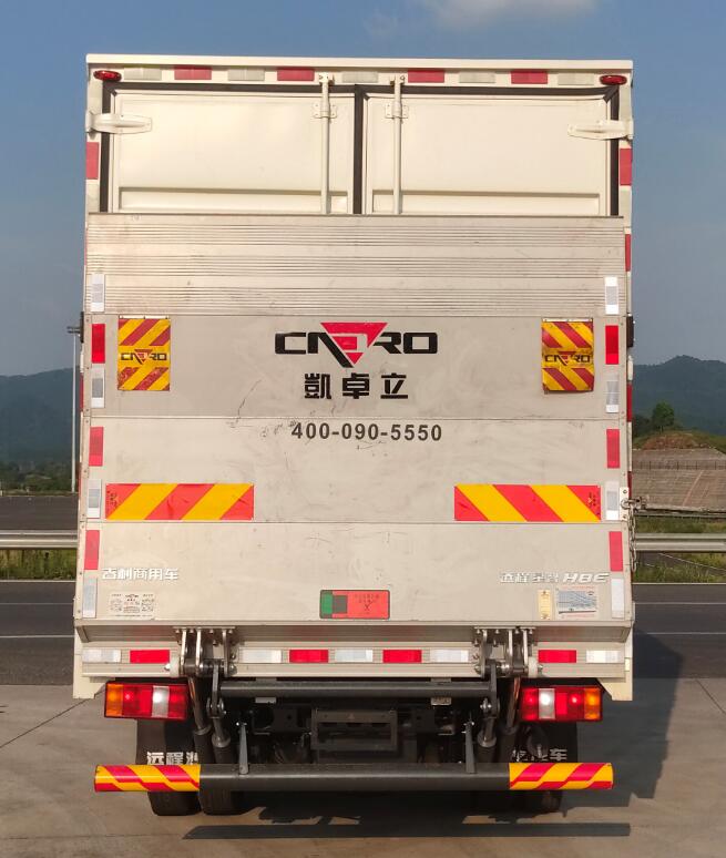 遠(yuǎn)程牌JGL5047XXYBEVGP3純電動(dòng)廂式運(yùn)輸車公告圖片