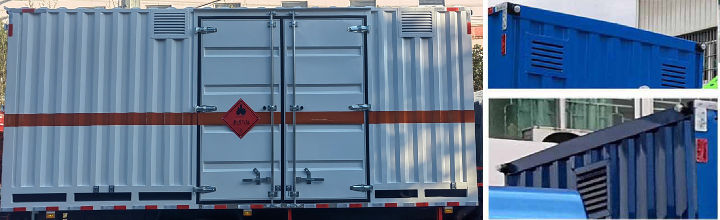 華通牌HCQ5120XRQCA6易燃?xì)怏w廂式運(yùn)輸車公告圖片