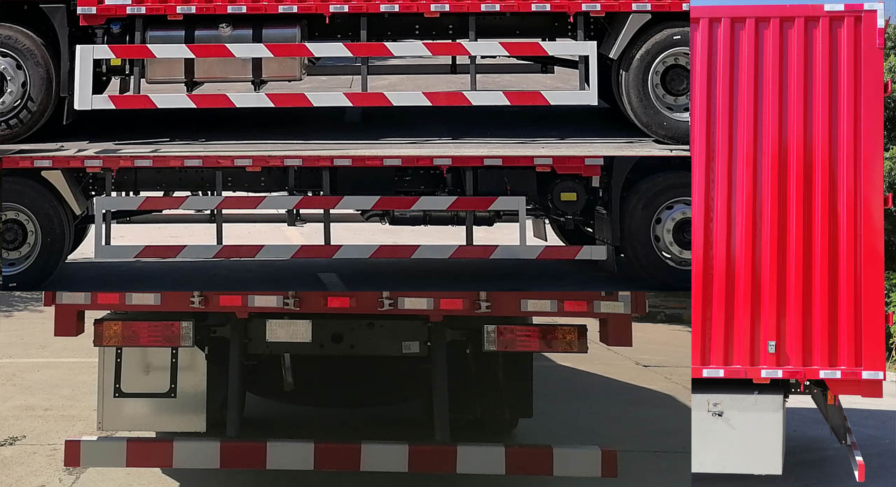 陜汽牌SX5169XYKLA621Q1-V翼開啟廂式車公告圖片