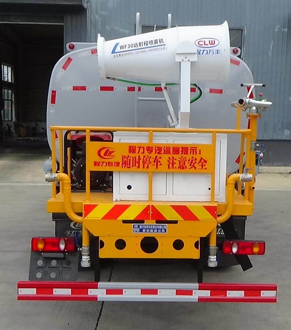 程力威牌CLW5180TDYABS多功能抑塵車公告圖片