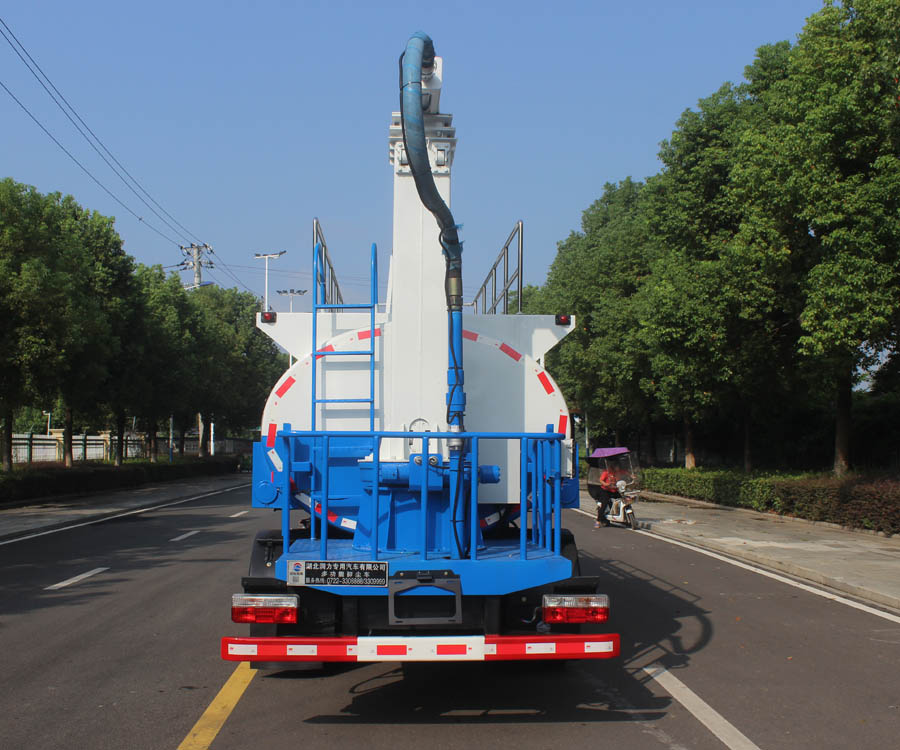 潤(rùn)知星牌SCS5121TDYEQ6多功能抑塵車公告圖片