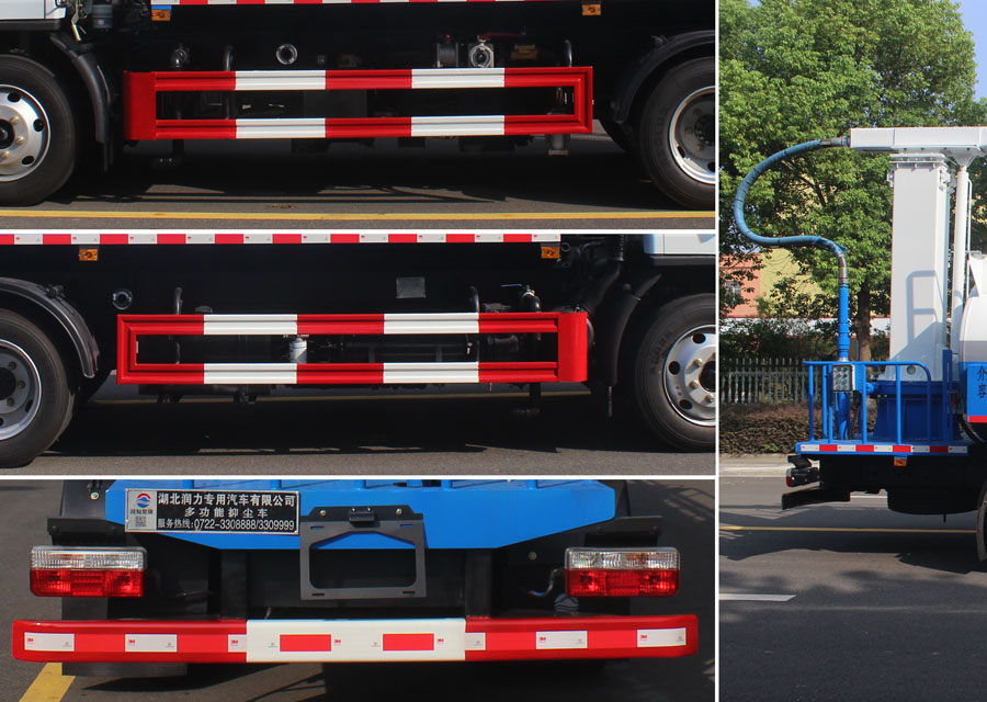 潤(rùn)知星牌SCS5121TDYEQ6多功能抑塵車公告圖片