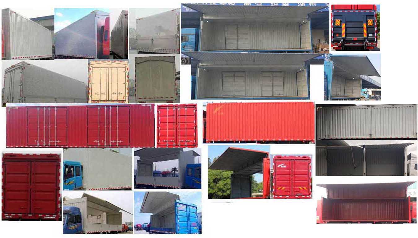 解放牌CA5181XYKP26K2L7E6A80翼開啟廂式車公告圖片