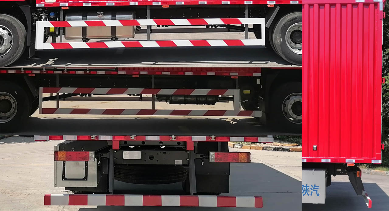 陜汽牌SX5169XXYLA621Q1-V廂式運輸車公告圖片