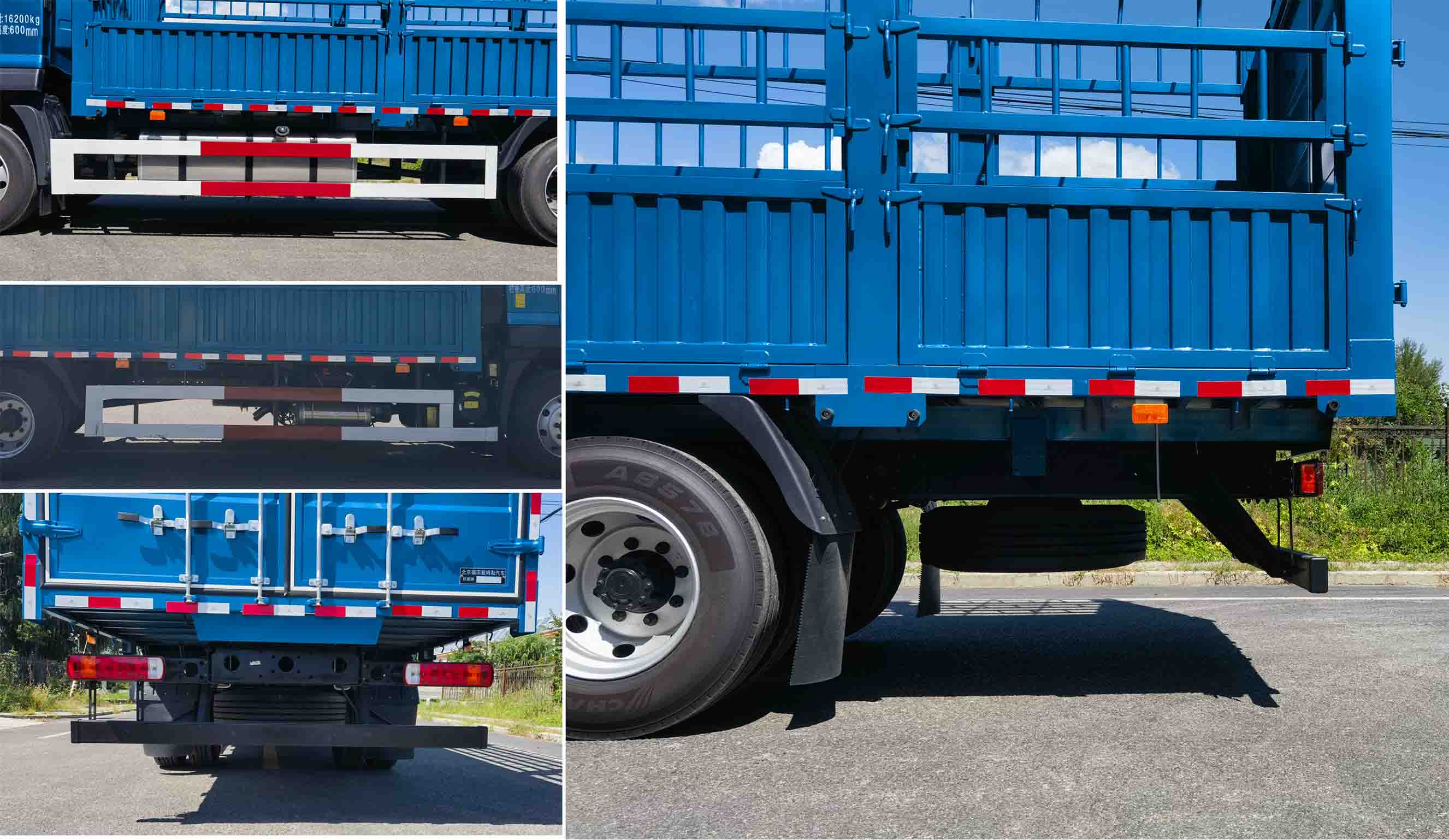 歐曼牌BJ5161CCYY6AKL-01倉柵式運(yùn)輸車公告圖片