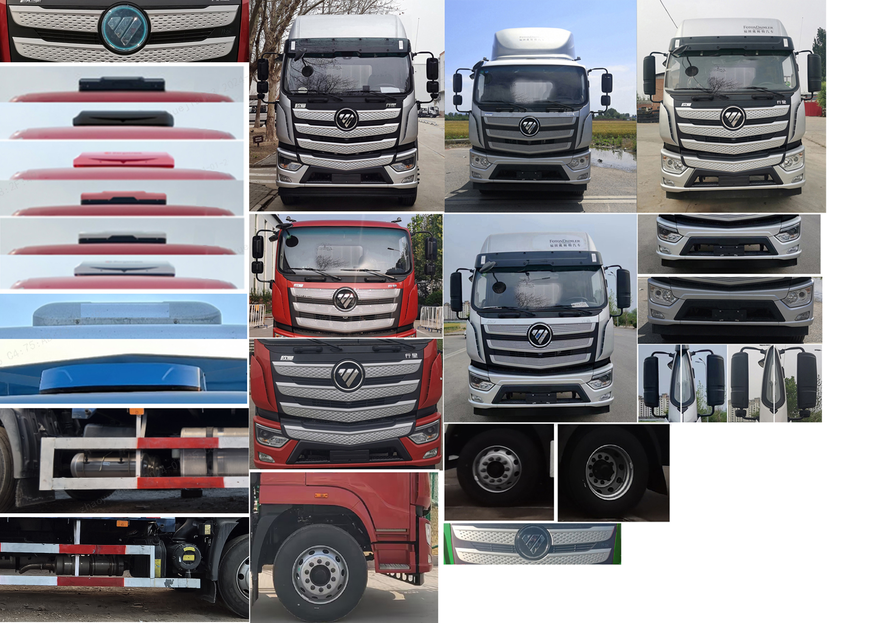 歐曼牌BJ5161CCYY6AKL-01倉柵式運(yùn)輸車公告圖片