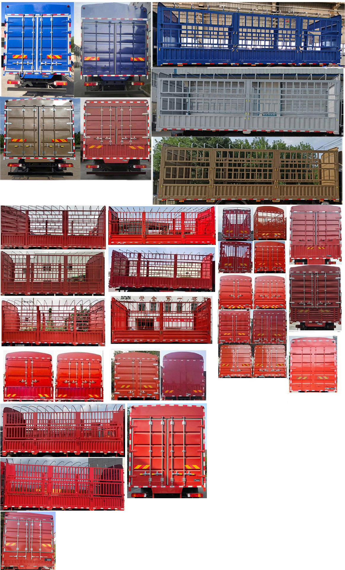 歐曼牌BJ5161CCYY6AKL-01倉柵式運(yùn)輸車公告圖片