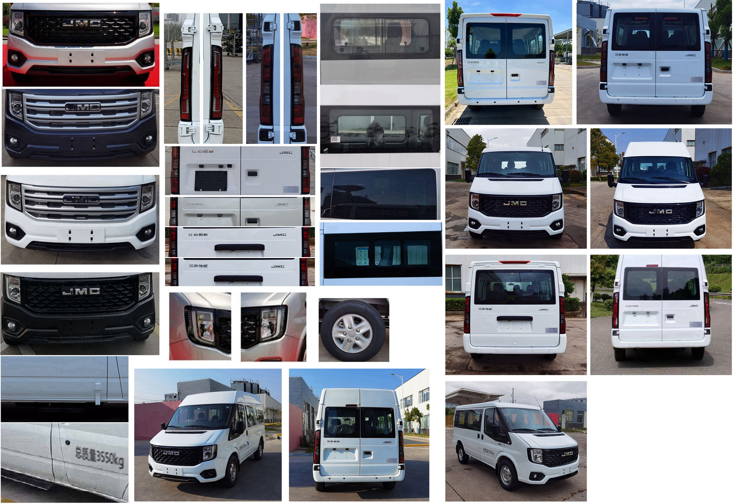 安舒旅牌ASL5042TSY1JX宿營車公告圖片