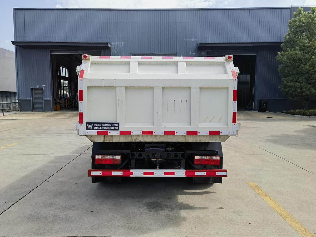 華通牌HCQ5120ZXLFDHEV插電式混合動力廂式垃圾車公告圖片