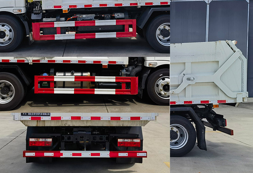 華通牌HCQ5120ZXLFDHEV插電式混合動力廂式垃圾車公告圖片