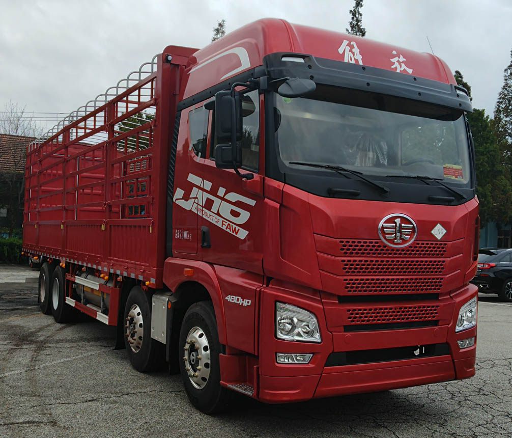 解放牌CA5311CCYP25K15L7T4NE6A80倉柵式運(yùn)輸車公告圖片