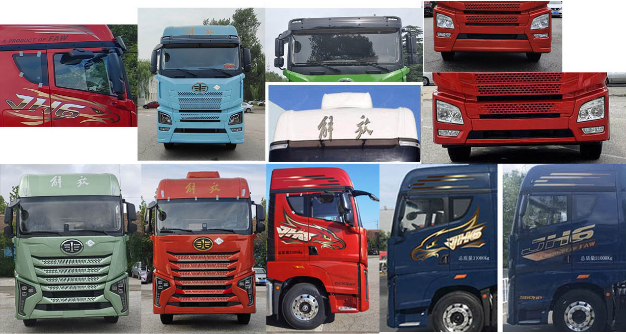 解放牌CA5311CCYP25K15L7T4NE6A80倉柵式運(yùn)輸車公告圖片