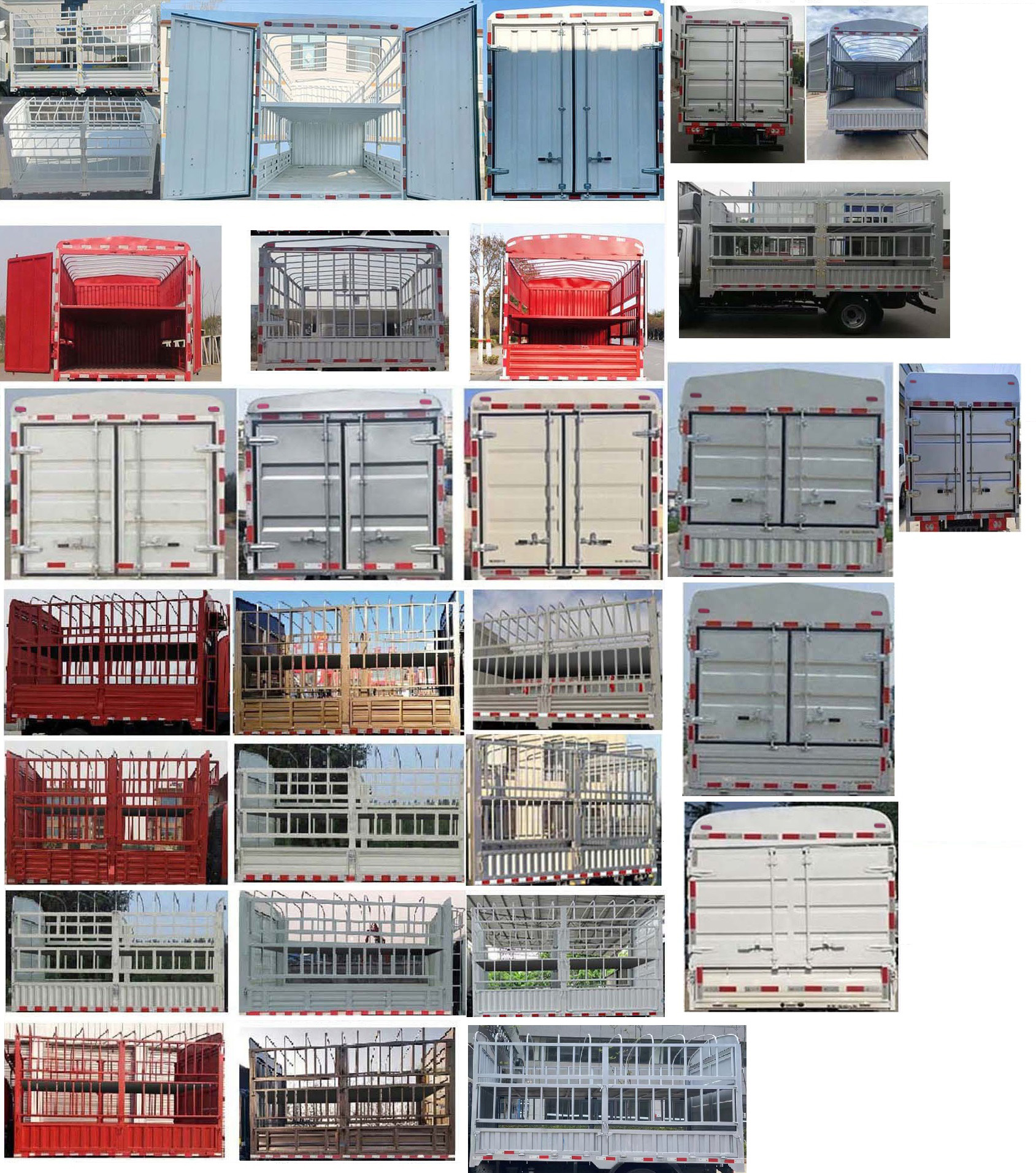 福田牌BJ5045CCYEVZ9純電動倉柵式運輸車公告圖片