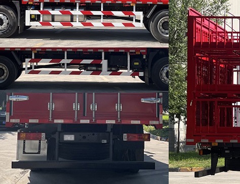 陜汽牌SX5189CCQLA501Q1-V畜禽運輸車公告圖片