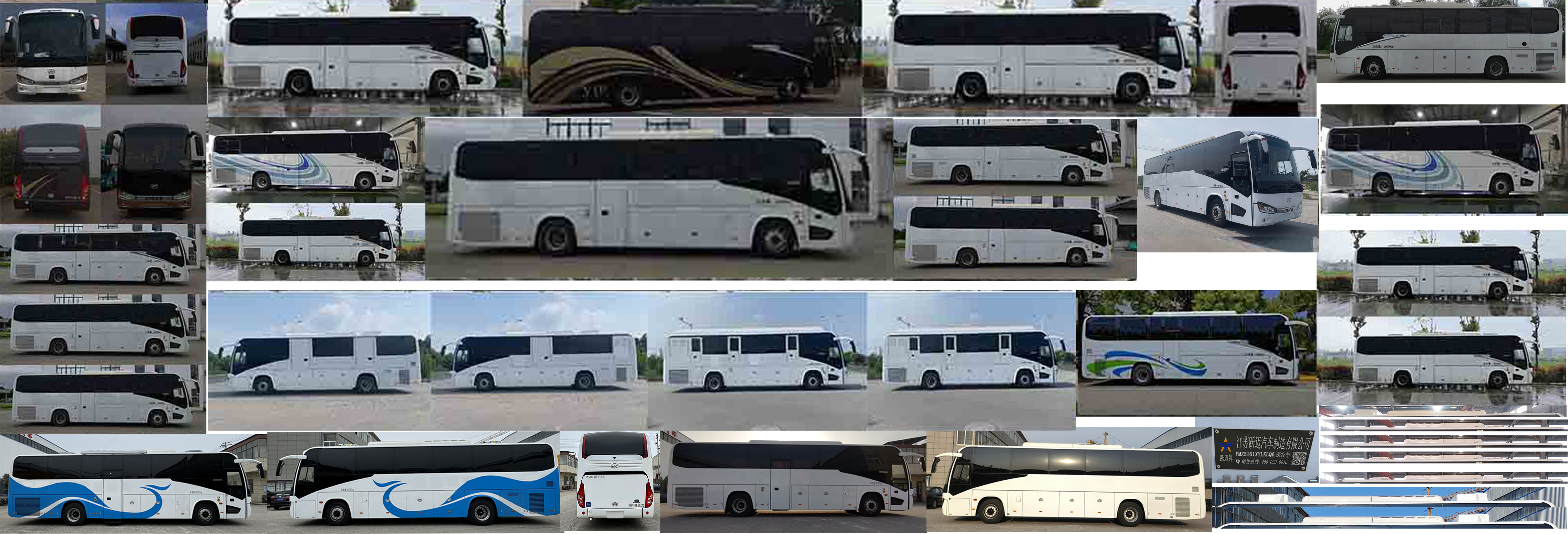 躍邁牌YMZ5161XYLKLQ6醫(yī)療車公告圖片