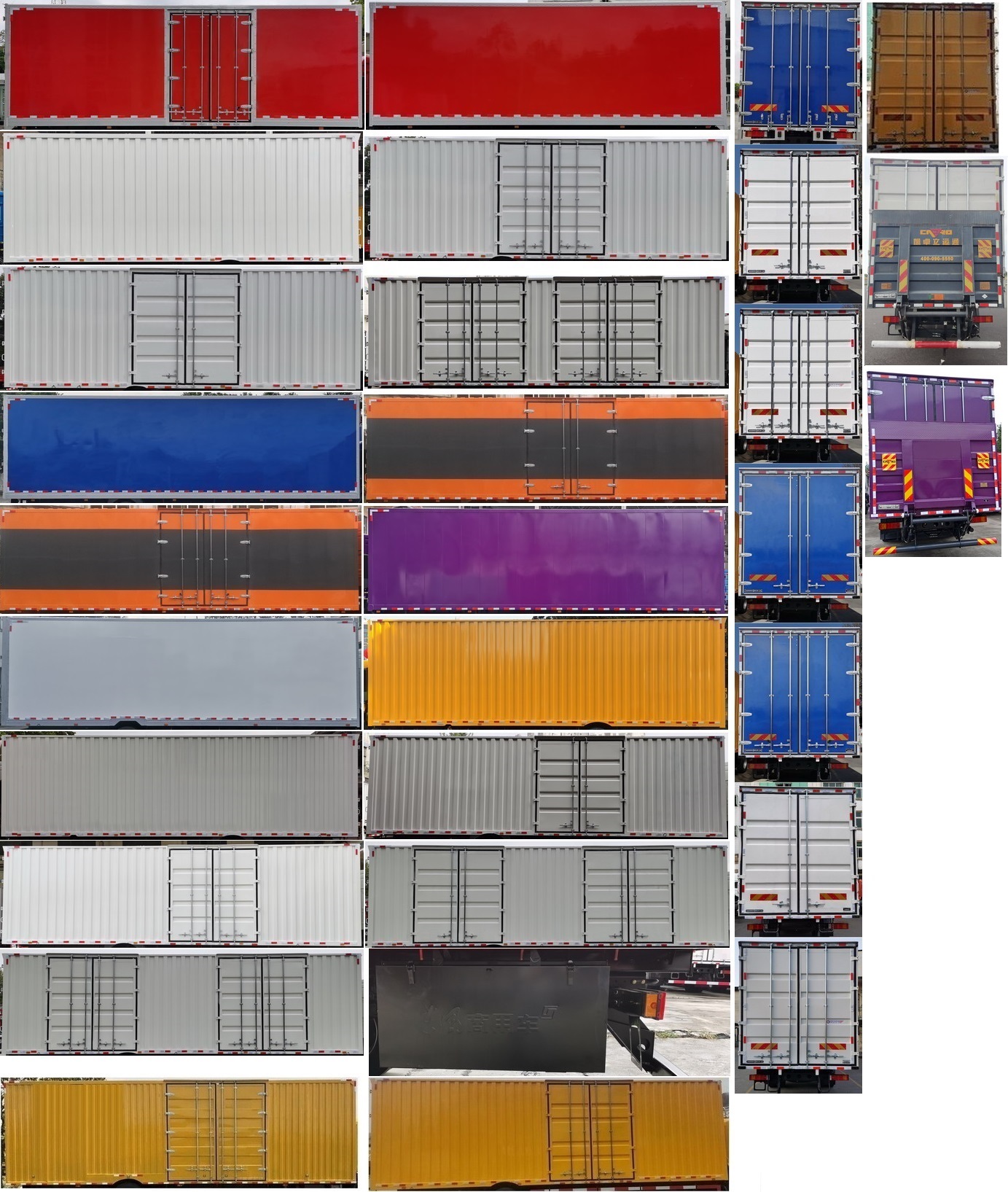 東風(fēng)牌DFH5180XXYE27廂式運(yùn)輸車公告圖片