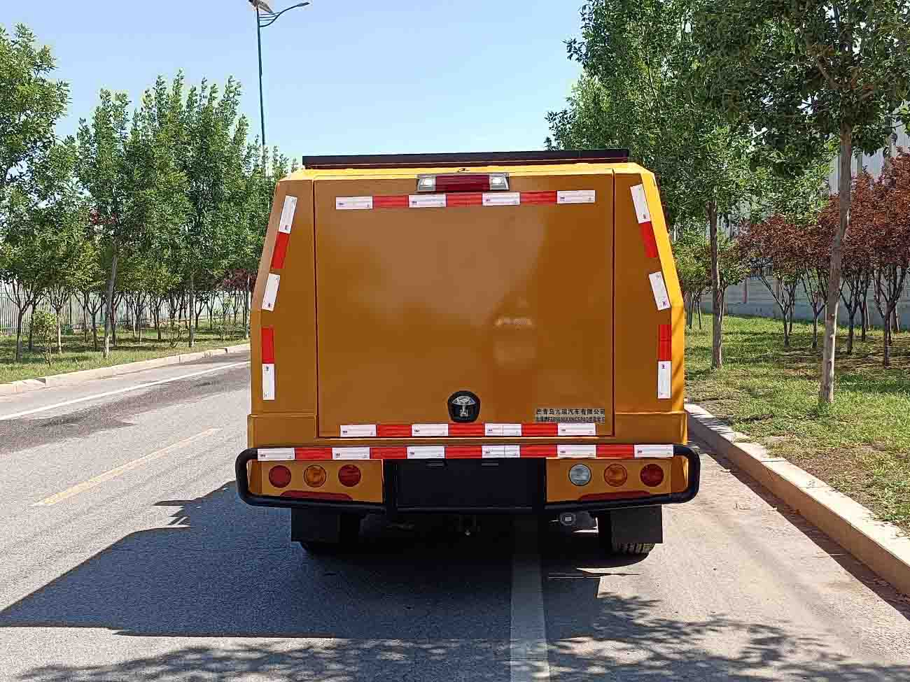 九瑞牌FZB5030XXHCSP4Q救險(xiǎn)車公告圖片