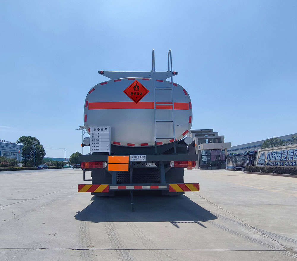 華威馳樂牌SGZ5262GYYZZ6T5運(yùn)油車公告圖片