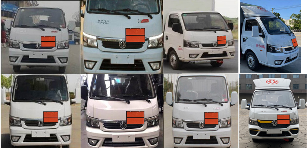 大力牌DLQ5047XZWEQ6雜項(xiàng)危險(xiǎn)物品廂式運(yùn)輸車(chē)公告圖片