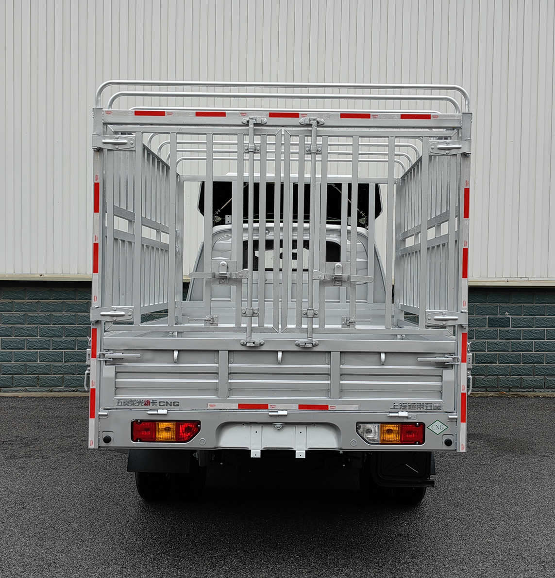 五菱牌LZW5030CCYSLGMUCNGG倉柵式運輸車公告圖片