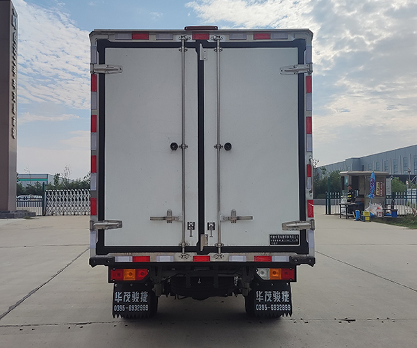 華茂駿捷牌LHC5030XLCWL6冷藏車公告圖片