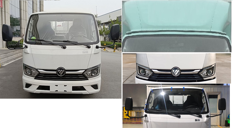 福田牌BJ5031CCY4AV5-AA1倉柵式運(yùn)輸車公告圖片