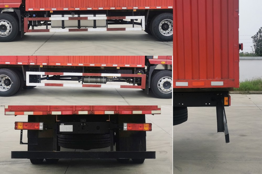 陜汽牌SX5186XXYMP6571廂式運(yùn)輸車公告圖片