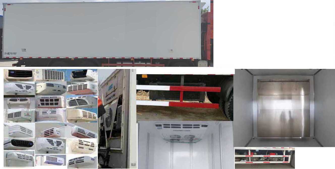 解放牌CA5320XLCP35K25L7T4E6A80冷藏車公告圖片