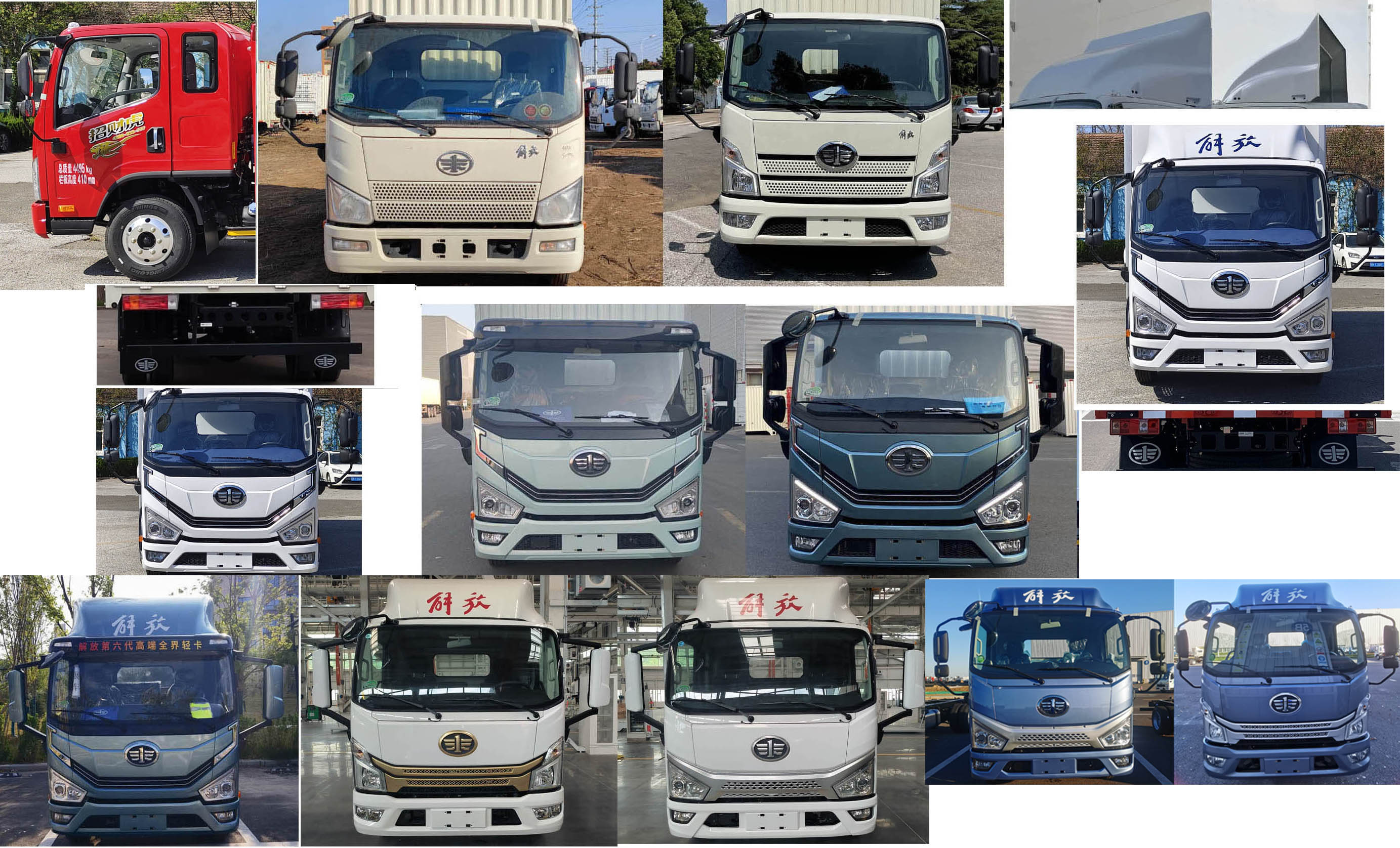 解放牌CA5049CCYP40K59L2E6A84倉柵式運輸車公告圖片