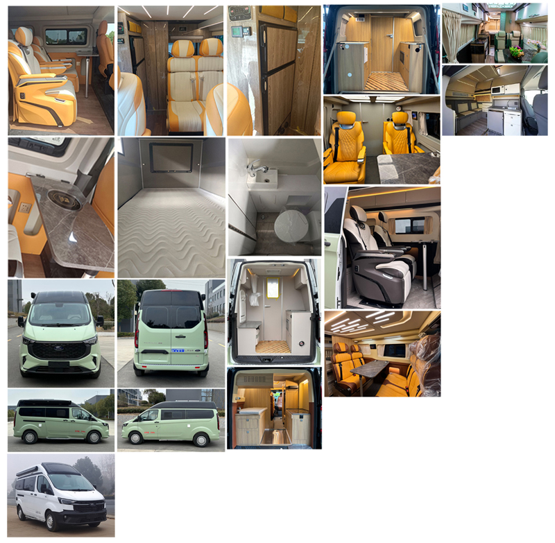 程力牌CL5041XLJ6BYS旅居車公告圖片