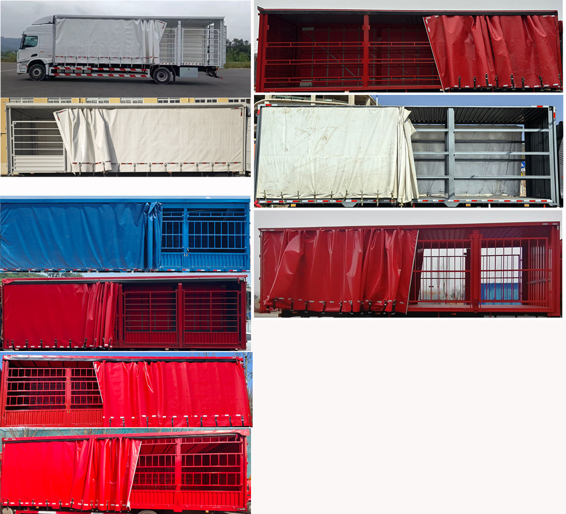 陜汽牌SX5189XXYVB7212廂式運輸車公告圖片