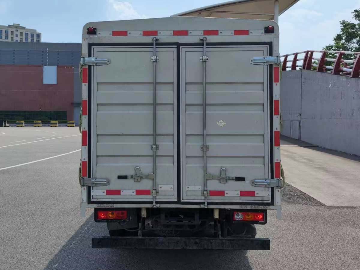 福田牌BJ5045CCY4JC7-30倉(cāng)柵式運(yùn)輸車(chē)公告圖片