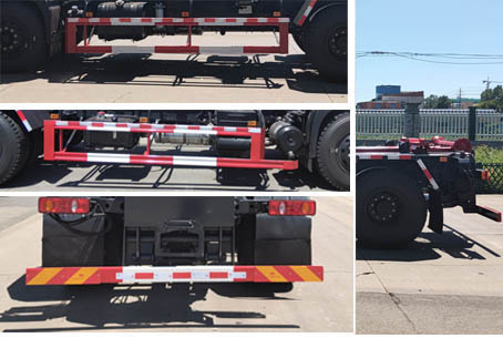 天云牌GTY5182ZXX6車廂可卸式垃圾車公告圖片