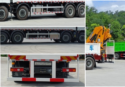 賽家牌WHR5311JJH6計(jì)量檢衡車(chē)公告圖片