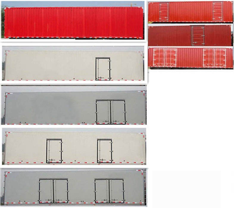 解放牌CA5250XXYP28K8L8T3E6A90廂式運(yùn)輸車公告圖片