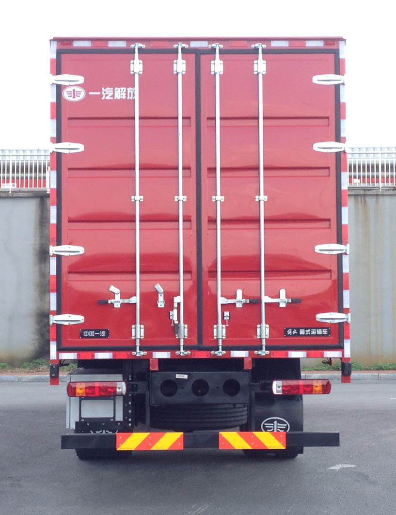 解放牌CA5250XXYP28K8L8T3E6A90廂式運(yùn)輸車公告圖片