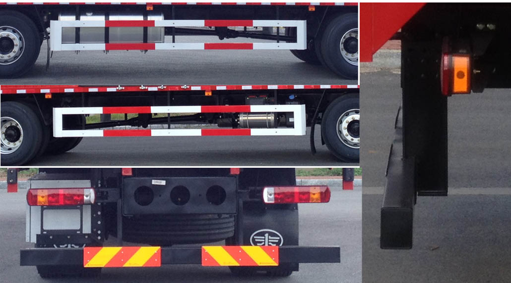 解放牌CA5250XXYP28K8L8T3E6A90廂式運(yùn)輸車公告圖片