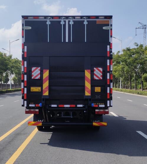 江淮牌HFC5091XXYP71K2D1S廂式運(yùn)輸車公告圖片