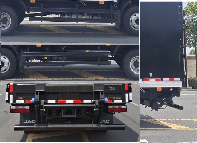 江淮牌HFC5091XXYP71K2D1S廂式運(yùn)輸車公告圖片